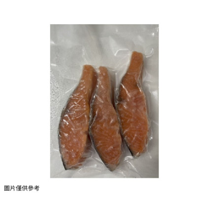 三文魚無骨段(100gx3片/包)